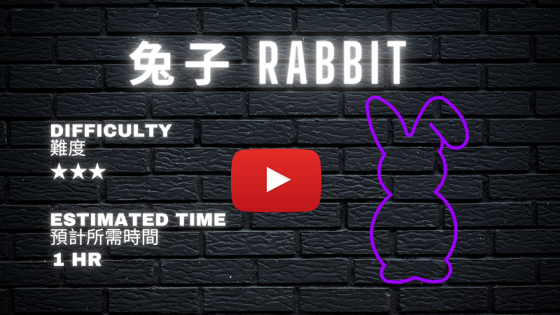 rabbitl