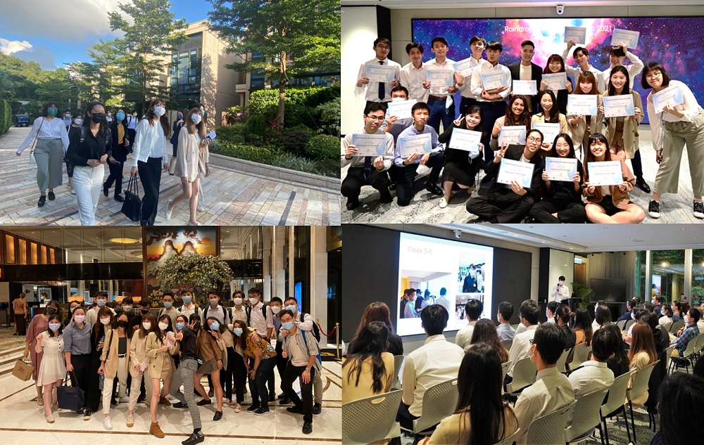intern2021collage2
