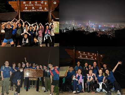 night hike 2023