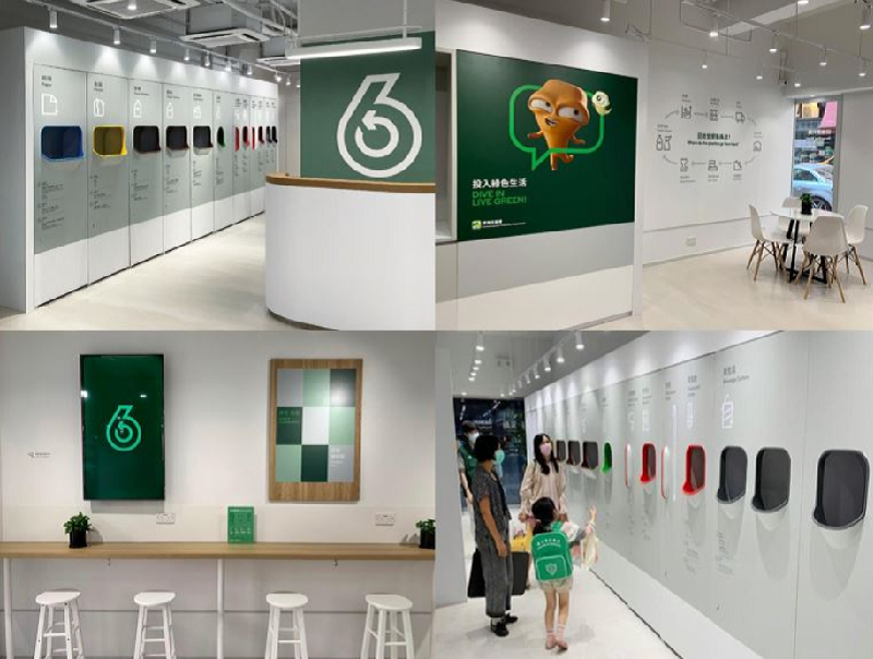 "recyclingstores"